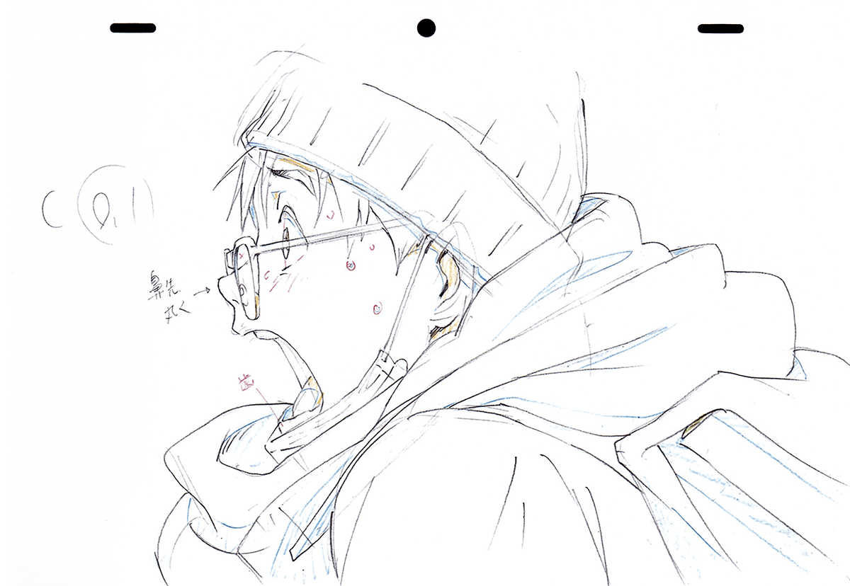 Tadashi Hiramatsu - Yuri!!! on Ice 