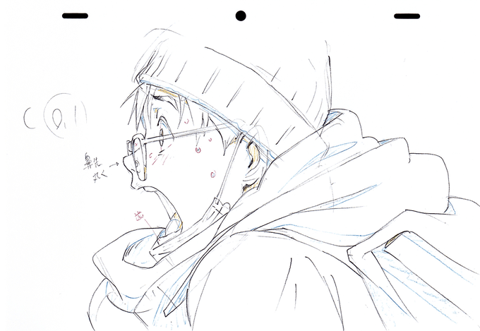 Tadashi Hiramatsu - Yuri!!! on Ice 