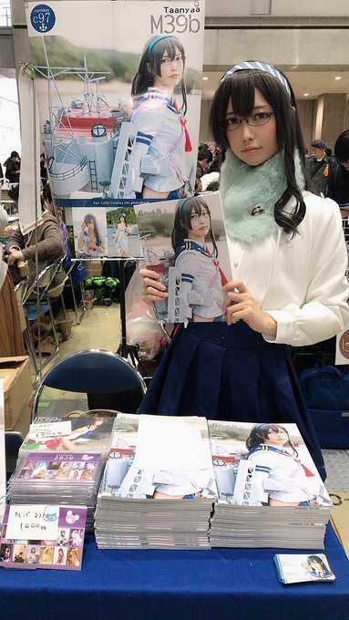 Twitterのコスプレ画像22