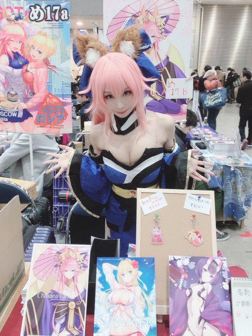 Twitterのコスプレ画像19