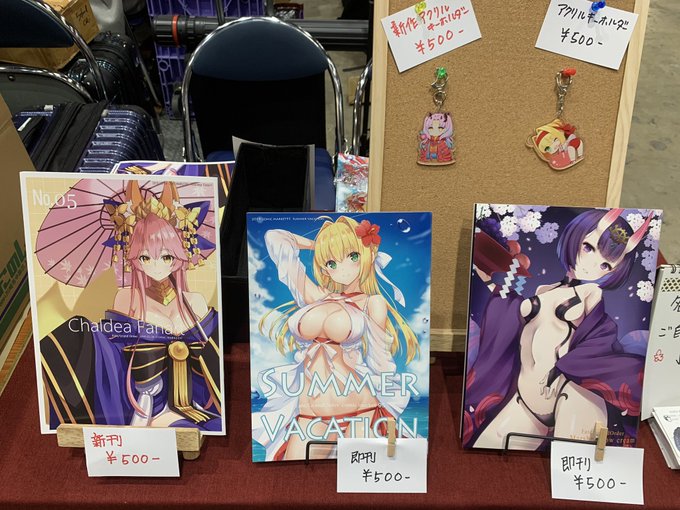 Twitterのコスプレ画像18