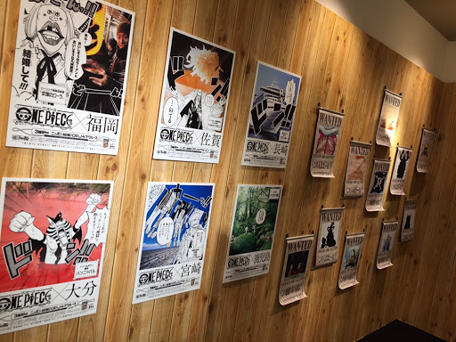 One Piece 麦わらストア公式 出張店 熊本 本日オープン 本日より出張店 One Piece 麦わらストア 熊本 が熊本パルコに期間限定でオープン キャラクターたちも みなさまをお待ちしております 開催期間 19年12月29日 日 年1月14日 火 One Piece 麦わらストア公式 出張店 熊本 本日オープン 本日より出張店 One Piece 麦わらストア 熊本 が熊本パルコに期間限定でオープン キャラクターたちも みなさまをお待ちしております 開催期間 19年12月29日 日 年1月14日 火