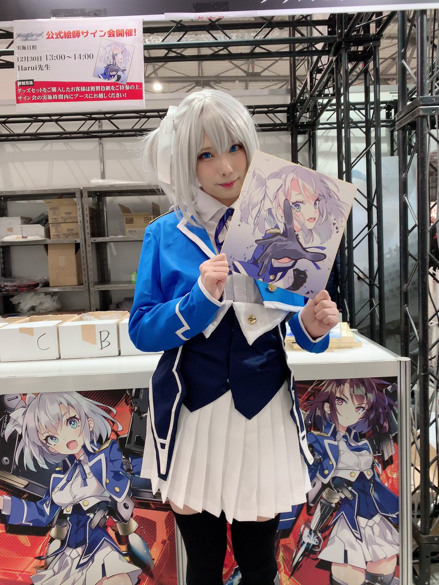 ヴァルキリーインパルス C97 グッズセット ヴァルキリーインパルス-天翔ける乙女-【ゲーム化始動