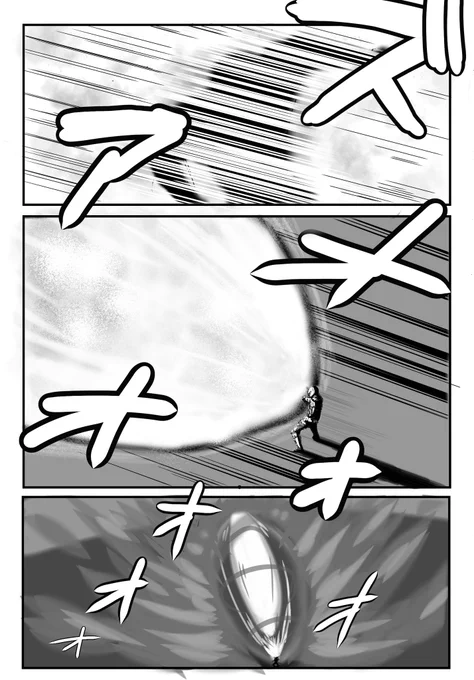 (3/3) 