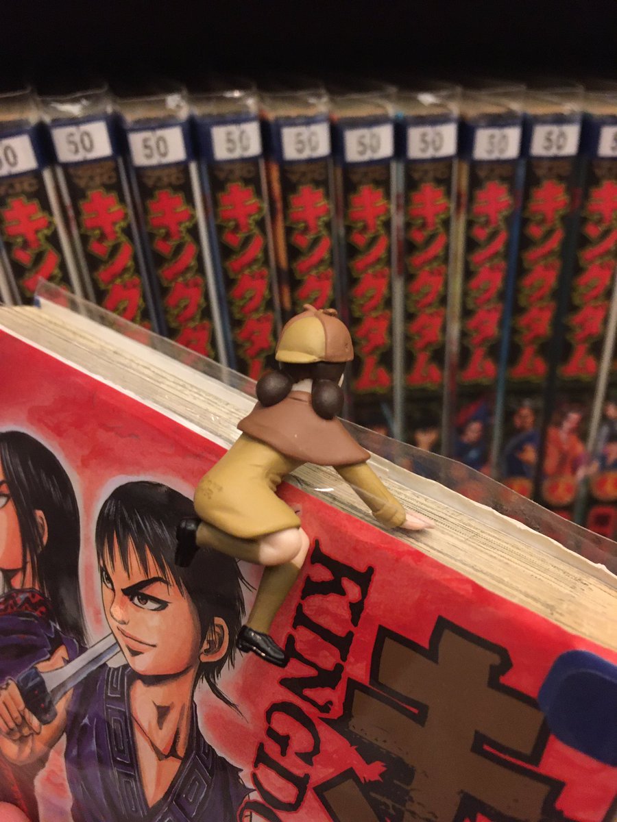 マンガ喫茶