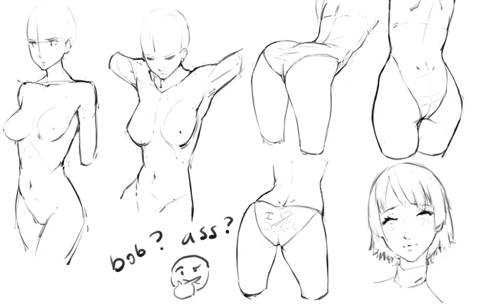 here's something ass. what's better? bob or ass?

thanks for stream!! 