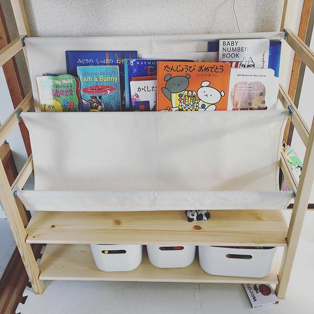 Aya على تويتر 誰かさんが絵本を全て上段に移動させてました 絵本棚 無印良品 Muji 絵本 Picturebook