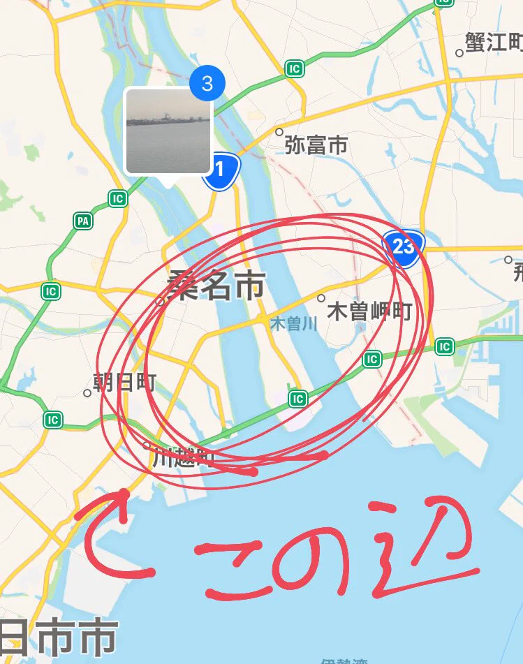 電車から発見したUFO？！その後詳しく調査をしてみた結果、このUFOの基地は「なばなの里」に存在することが発覚！www