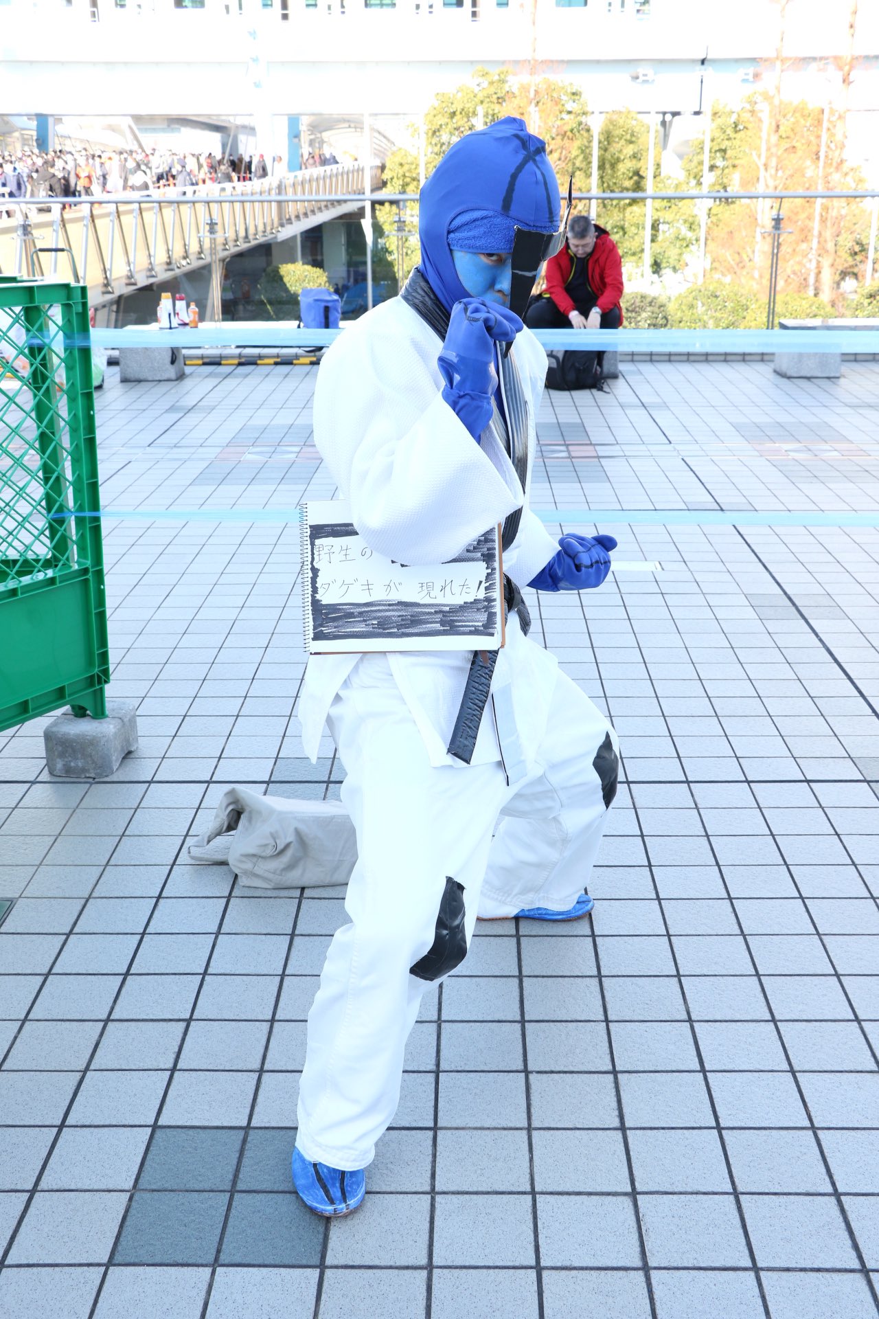 ヒデボー あ 野生のダゲキが出現した C97 C97コスプレ コミケ コミックマーケット ポケモン ポケットモンスター ブラック ホワイト ポケモンbw コスプレ T Co Jihxgvlrdl Twitter