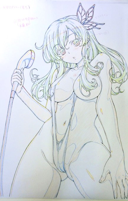 はがないの星奈。
同人グッズのお風呂ポスター用に描いたモノ。
今年最後の肉の日ですね。 