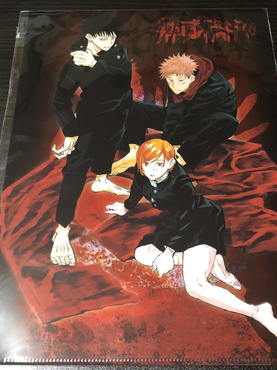 呪術廻戦 複製原画展交流祭 感想まとめ 芥見先生のコメントがキレキレで楽しかったな グッズ In 渋谷マルイ 電書速報 電子書籍速報