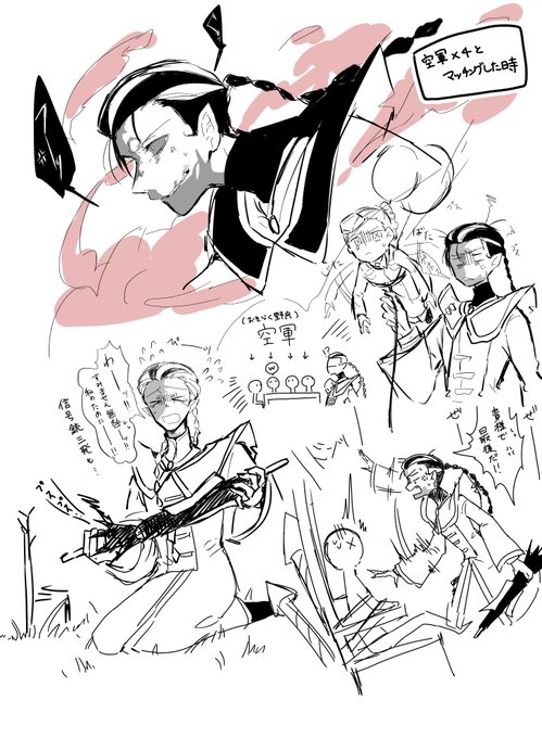 ハンター始めたてで空軍4人はびっくりしました・・・?

#第五人格実録
#第五人格イラスト 
