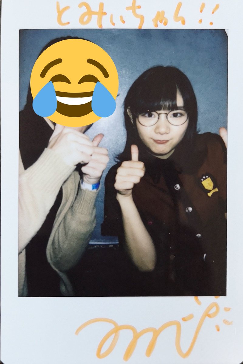 EZ30specHDR's tweet photo. tipToe. LIVE TOUR "SCHOOL TRIP"ツアーファイナル楽しかったなあ
ちょうど去年の12/27のo-westが初のtipワンマンライブだったから個人的にくるものがあった。
凄く近い位置で見れたので最初は目に焼き付けようと大人しくしてたけど後半楽しくて無理だった😂
本当にいいライブだった。
#tipToeST2019 https://t.co/hnzpHz3Xvz