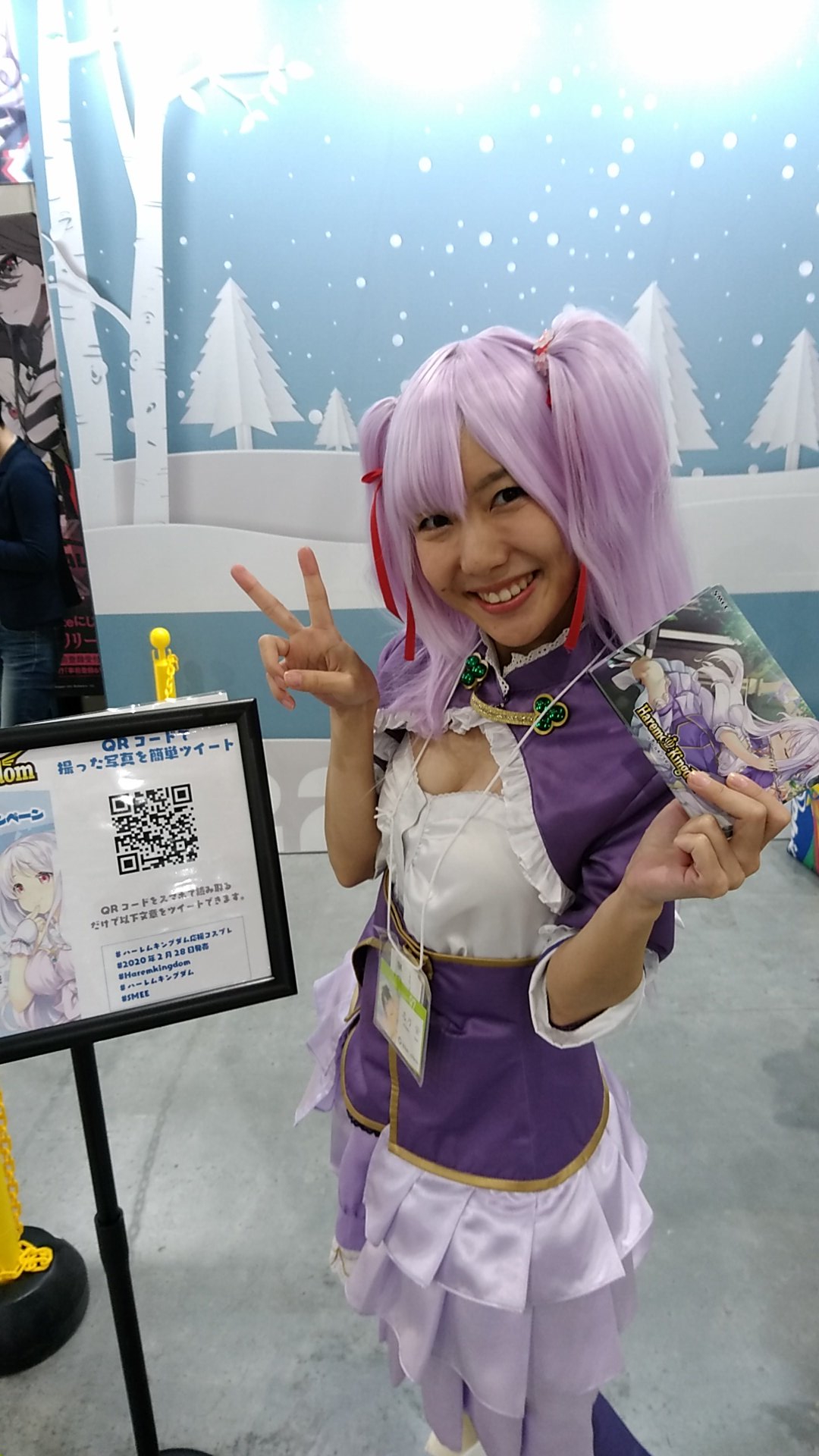 千秋さん ハーレムキングダム予約してるし楽しみ ハーレムキングダム応援コスプレ 年2月28日発売 Haremkingdom ハーレムキングダム Smee T Co Tdkc6wrkez Twitter