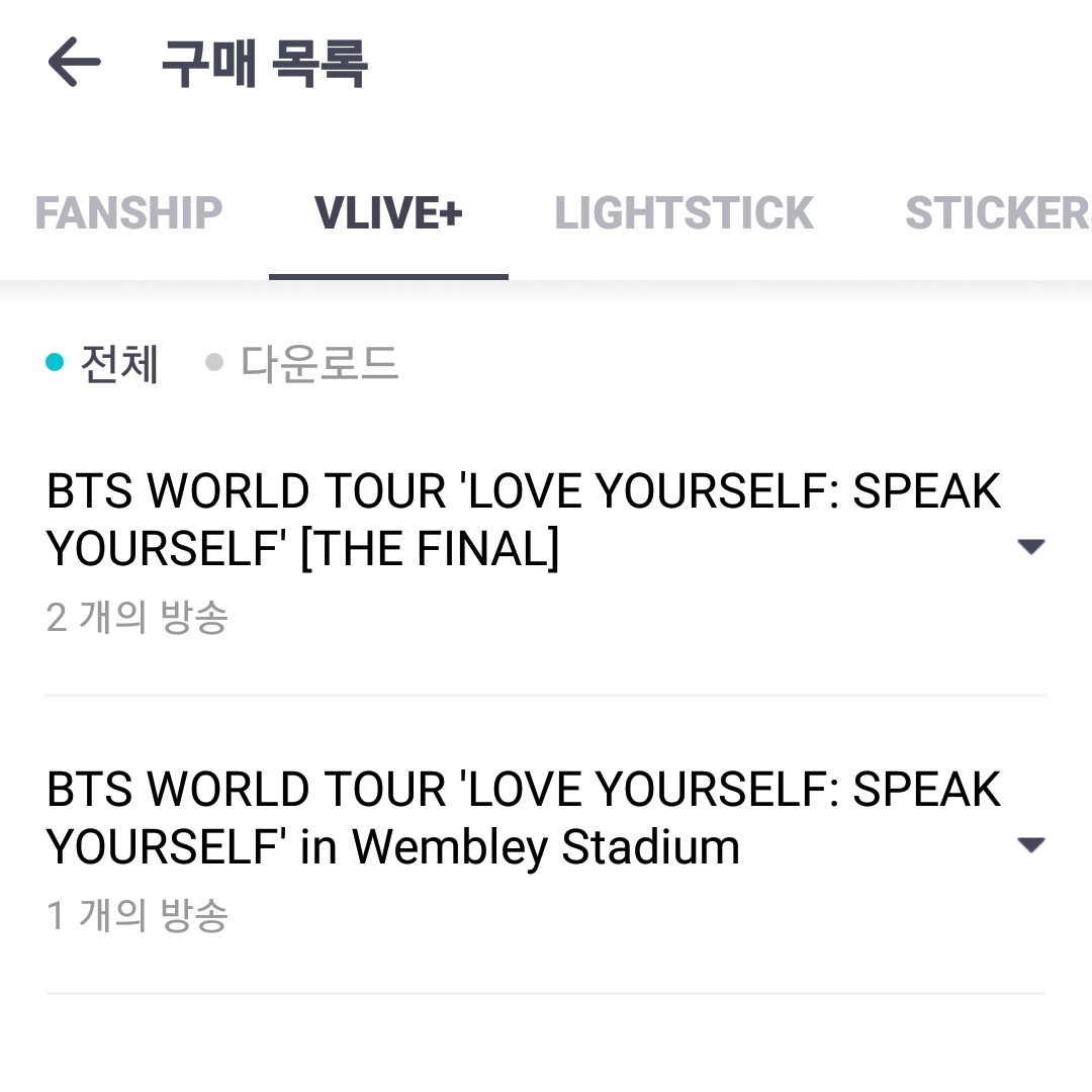 KORE_0613_1230's tweet photo. 🐯HAPPY V DAY🐯
태형이의 25번째 생일을 축하🎉

○ 참여방법 : #RT + #FOLLOW +  
                   #태형아_사랑해 해시태그 등

○ 이벵 물품 : character keyring - 1명
                   웸블리 + 스픽콘 브이앱 - 2명
                   공차 자몽 그린티 - 1명

○ 당발 : 12월 30일 https://t.co/R94csMgbjH