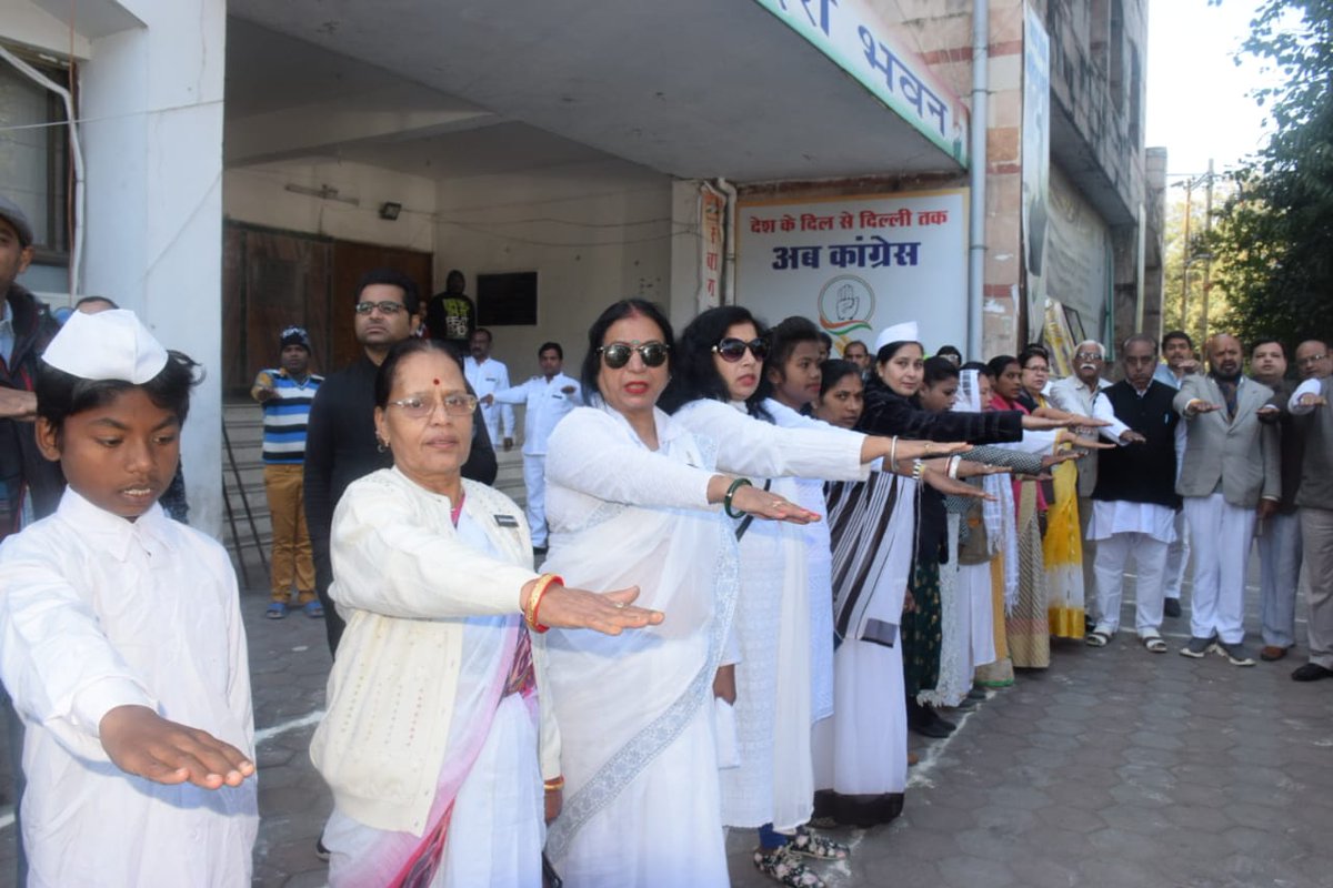 काँग्रेस स्थापना दिवस :मध्यप्रदेश
<a href="/RahulGandhi/">Rahul Gandhi</a>
<a href="/priyankagandhi/">Priyanka Gandhi Vadra</a>
<a href="/OfficeOfKNath/">Kamal Nath</a>
<a href="/CMMadhyaPradesh/">Chief Minister, MP</a>
<a href="/NakulKNath/">Nakul Kamal Nath</a> 
<a href="/JM_Scindia/">Jyotiraditya M. Scindia</a>
<a href="/INCIndia/">Congress</a>
<a href="/INCMP/">MP Congress</a>
<a href="/IYC/">Indian Youth Congress</a>
<a href="/IYCMadhya/">MP Youth Congress</a>
<a href="/QuintHindi/">Quint Hindi</a>
<a href="/ravishndtv/">ravish ndtv</a>
<a href="/pcsharmainc/">P. C. Sharma</a>
<a href="/digvijaya_28/">Digvijaya Singh</a>
<a href="/JVSinghINC/">Jaivardhan Singh</a>
<a href="/surendrasbaghel/">Surendra Singh Baghel</a>
<a href="/UmangSinghar/">Umang Singhar</a>
<a href="/DainikBhaskar/">Dainik Bhaskar</a>