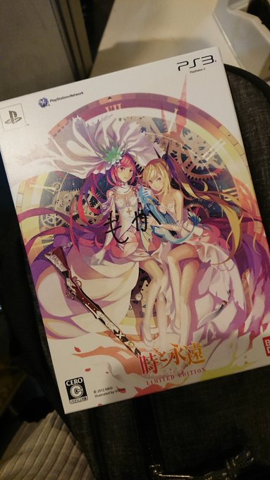 トキトワ全一プレイヤーにサインもらいましたやったー❗ 