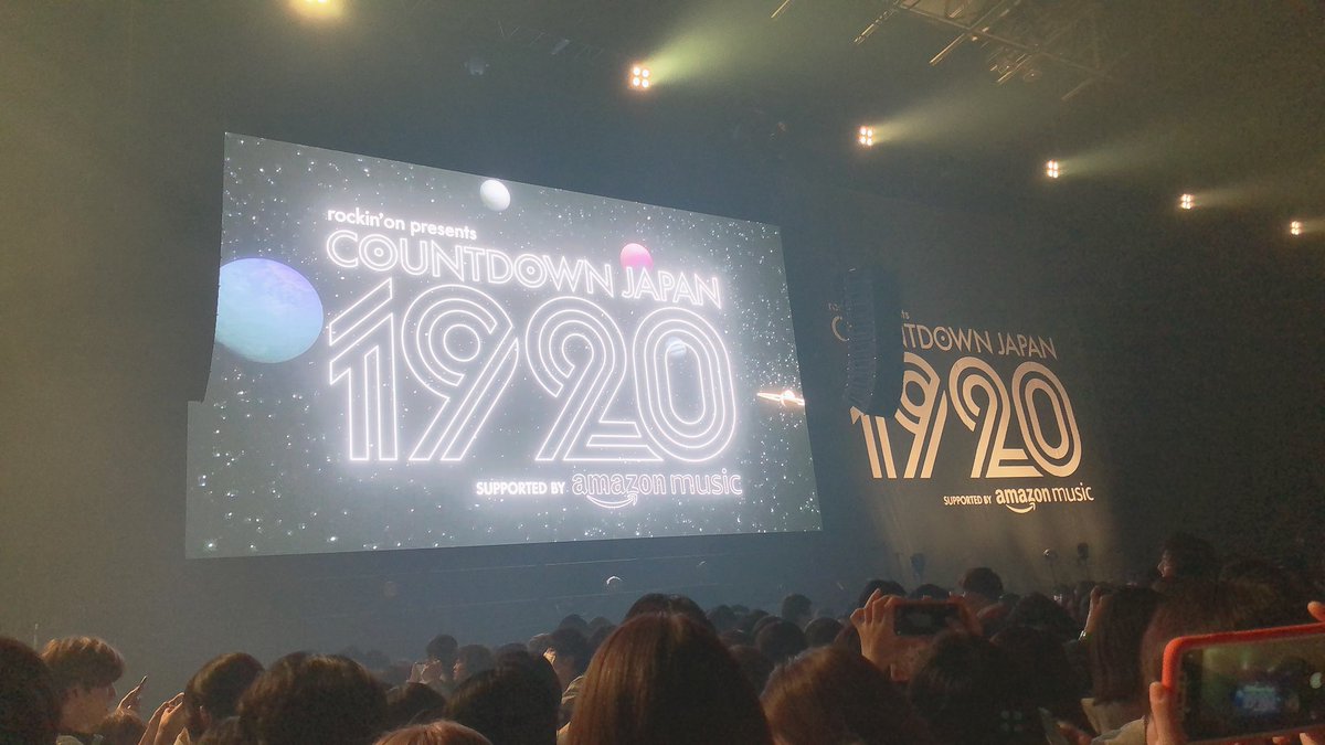 lm_25sound's tweet photo. ライブしか勝たん
#CDJ #CDJ29 https://t.co/oDBs8LCbRh