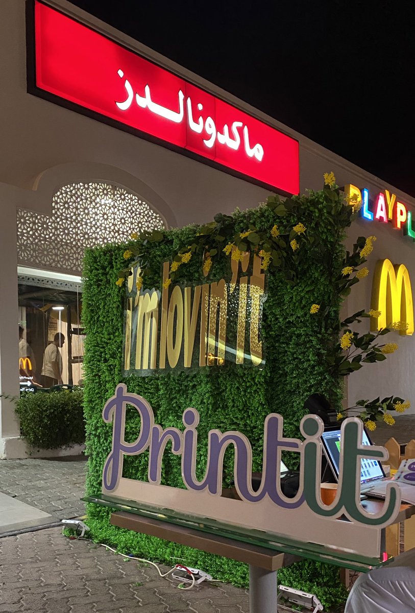 printitstore's tweet photo. كانت اوقات ممتعة مع @@Mcdonaldsoman
 
احجز كشك التصوير لفعالياتك القادمة و خليها تعيش بالصورة في ذاكرة الحضور 😉🎈 https://t.co/Yfbk5Lu5pD
