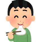 お餅は「腹持ちがいい」と言われていますが、実は逆だそうです!