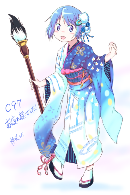さやかちゃんのtwitterイラスト検索結果 さやかちゃんのtwitterイラスト検索結果