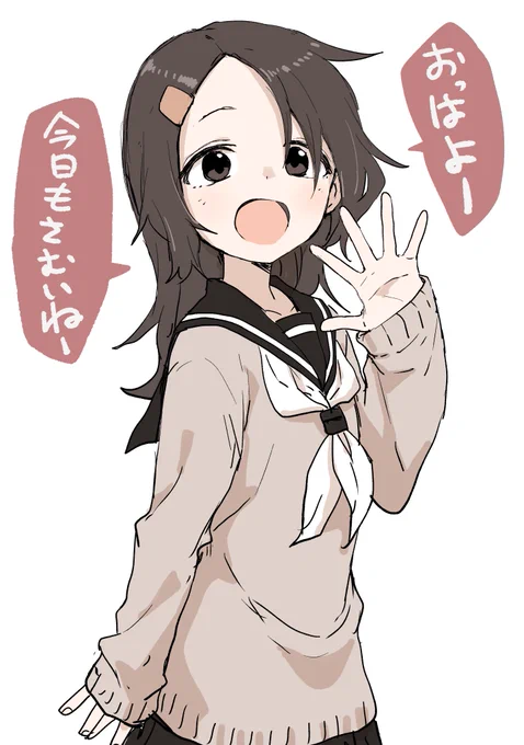 ノーパン
(お題箱)
なんだこのお題 