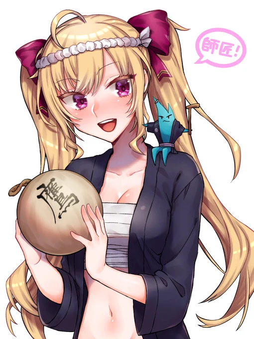配信すっごく面白かったです!!打ち上げ編もぜひ…待ってます…??
#リオンあーと #色吉廊 