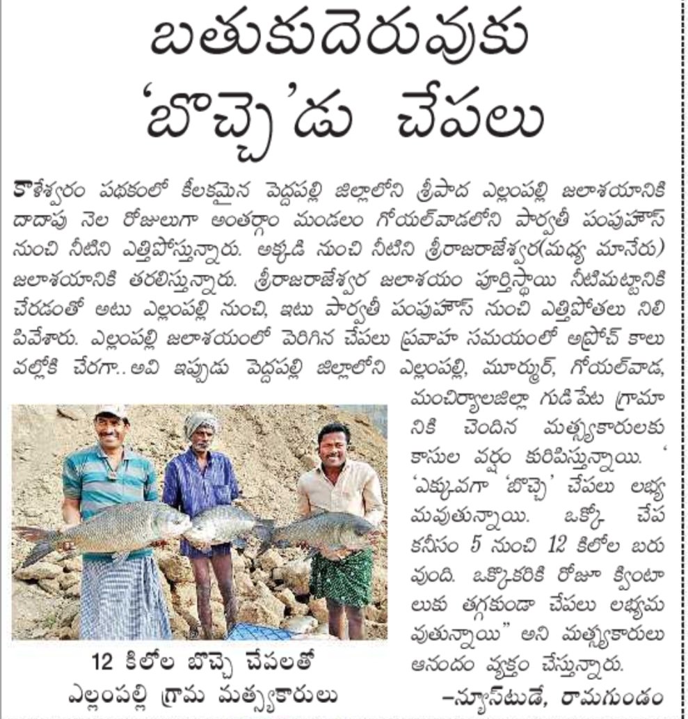 EM7BaxLUYAADrRG?format=jpg&name=medium