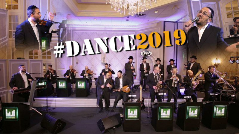 Arrange It Productions & Media (@arrangeitmedia) on Twitter photo Watch this amazing new 'Dance 2019' just released now by the incredible <a href="/ShimmyLevy/">Shimmy Levy</a> production ft. <a href="/LipaSchmeltzer/">Lipa Schmeltzer</a> & <a href="/YedidimChoir/">Yedidim Choir</a>, filmed at this recent event we had the honor to produce.
youtu.be/9XdQCf1UX28 Watch this amazing new 'Dance 2019' just released now by the incredible <a href="/ShimmyLevy/">Shimmy Levy</a> production ft. <a href="/LipaSchmeltzer/">Lipa Schmeltzer</a> & <a href="/YedidimChoir/">Yedidim Choir</a>, filmed at this recent event we had the honor to produce.
youtu.be/9XdQCf1UX28