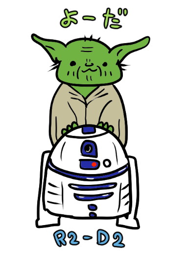 藤村うた スターウォーズエピソード９まだ観てない お絵描き スターウォーズイラスト Starwars