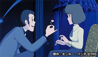 アニメ ルパン三世 公式 Part6 10月放送 年末年始 配信特集 Gyao Abematv での ルパン三世 特集配信をご紹介 Gyao Tvシリーズ Part1 5 峰不二子という女 Tvスペシャル Abematv Tvシリーズ Part5 一挙