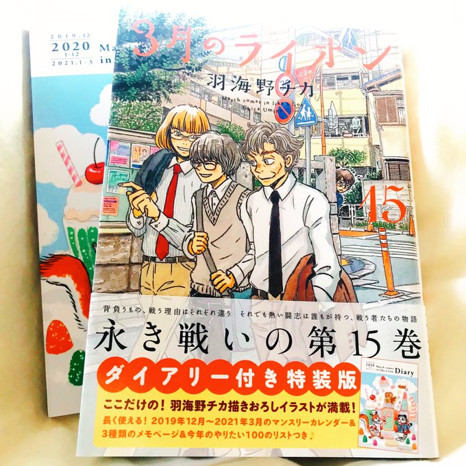 ๑ ㅂ و Xx55gxxだよ Xx55gxx 19年12月 Twilog