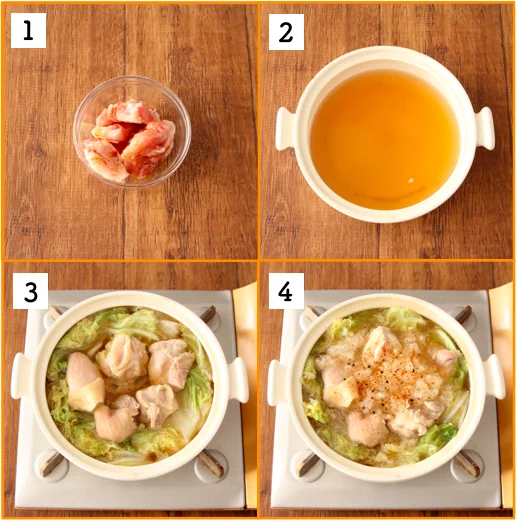 必要な食材はたった3つ！後は家にある調味料で作れる「鶏のみぞれ鍋」のレシピ！