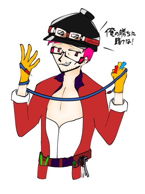 ルチアーノのtwitterイラスト検索結果