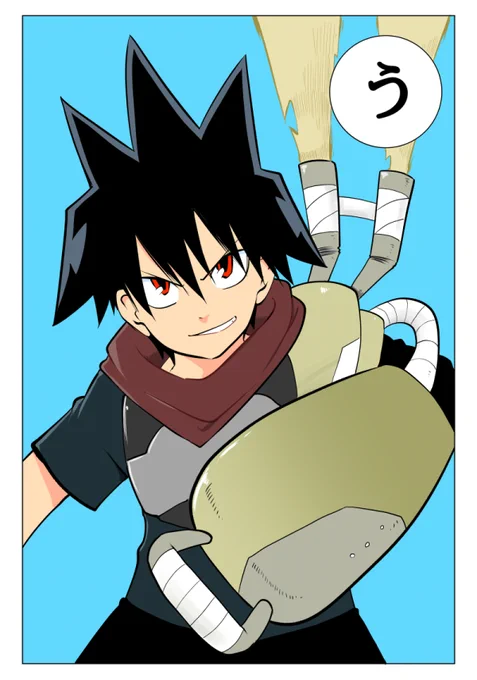 #戦勇かるた 