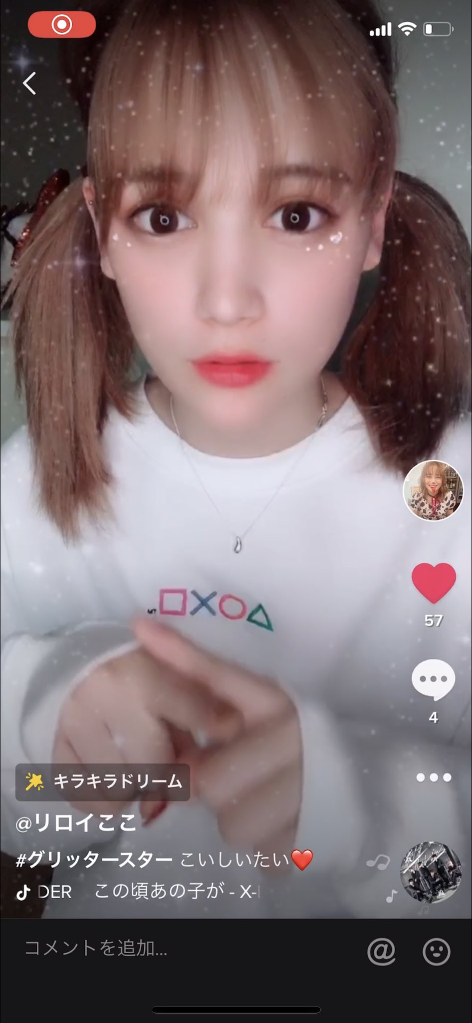 リロイここ このパーカーかわゆすぎん 1個ティックから持ってきた あ ティックトックフォローお願いです ᴗ プレステパーカー Psパーカー Bo女子 Dbd女子 Bo4募集 リロイここ このパーカーかわゆすぎん 1個ティックから持ってきた あ ティックトックフォローお願いです ᴗ プレステパーカー Psパーカー Bo女子 Dbd女子 Bo4募集