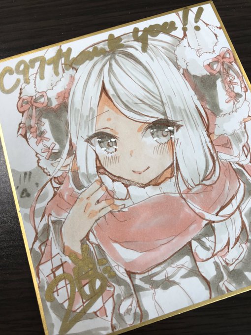 手書き色紙2
クビラ 