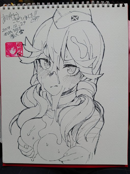 スケブ描かせて頂きました!
ありがとうございました～♪ 