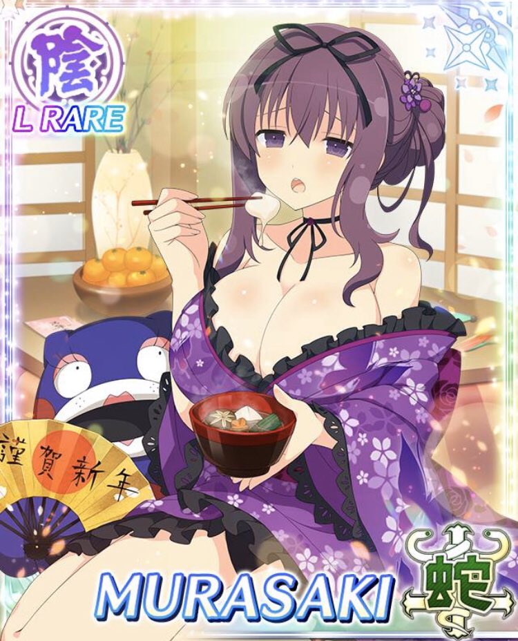 She’s just eating with Bebeby, like usual.