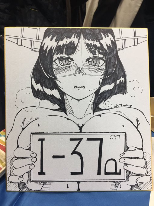 こちらの色紙 先着で無料配布いたしますのでサークルまでお尋ねください 