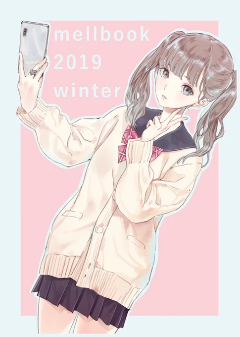 冬コミ三日目30日西A61aです!本はいつもみたいなやつです!本人が売り子してます!恒例のスネ毛もあります 