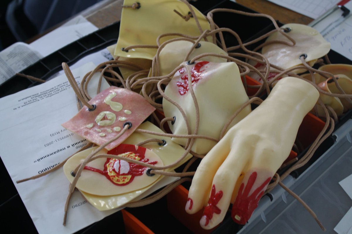 Samruk-Energy tweet media