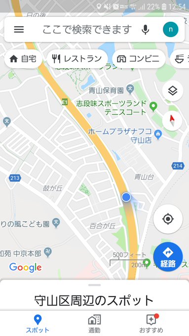 Et Alors さん がハッシュタグ 至宝プラス をつけたツイート一覧 1 Whotwi グラフィカルtwitter分析