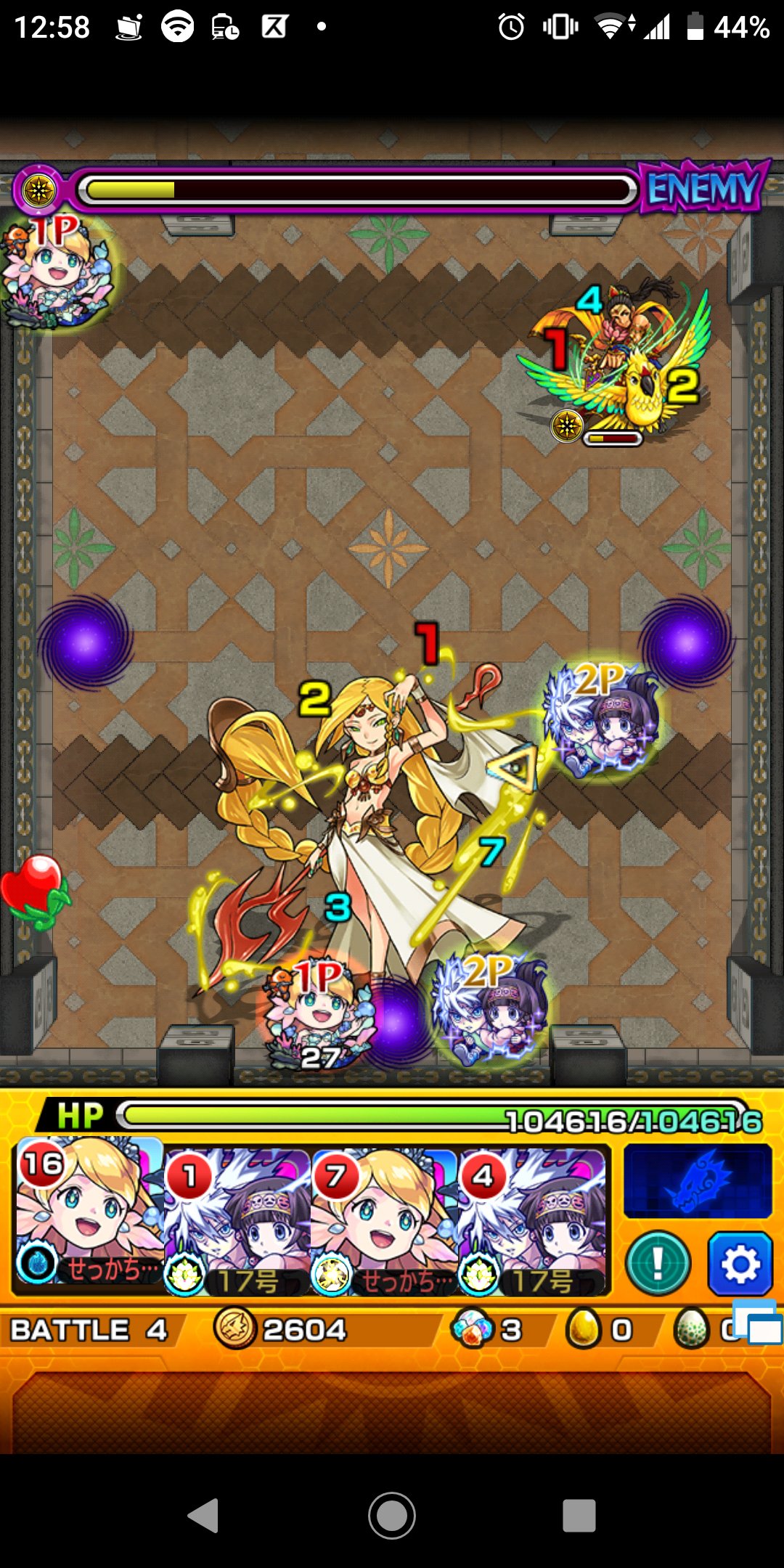ぎょっさんドロップしますから 裏覇者23階のセルケト姉さん 金色になってなんかエロい モンスト T Co Rkhucseiwl Twitter