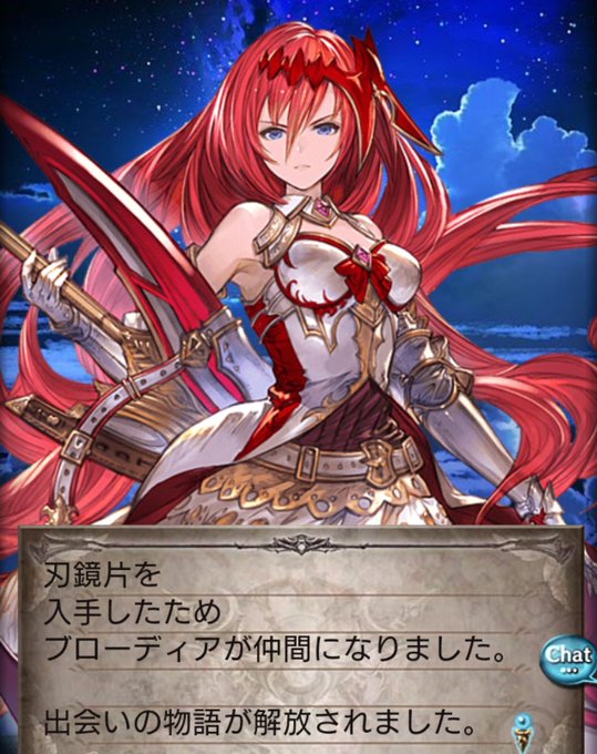 高い声のtwitterイラスト検索結果 古い順