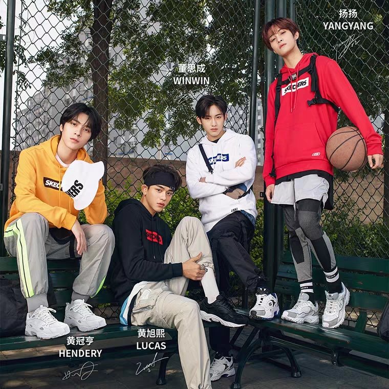 skechers wayv price