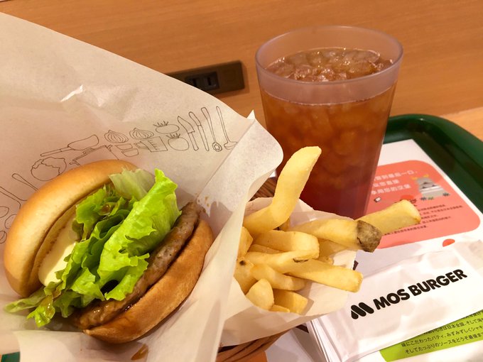 岩崎可苗 S Recent Tweets 10 Whotwi Graphical Twitter Analysis