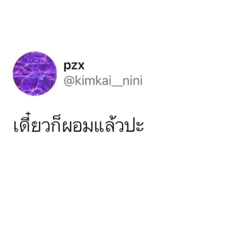 🧃🍅 tweet media