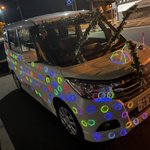 まだまだ自分の知らない世界がある？とんでもないカスタムをした車が現れる!