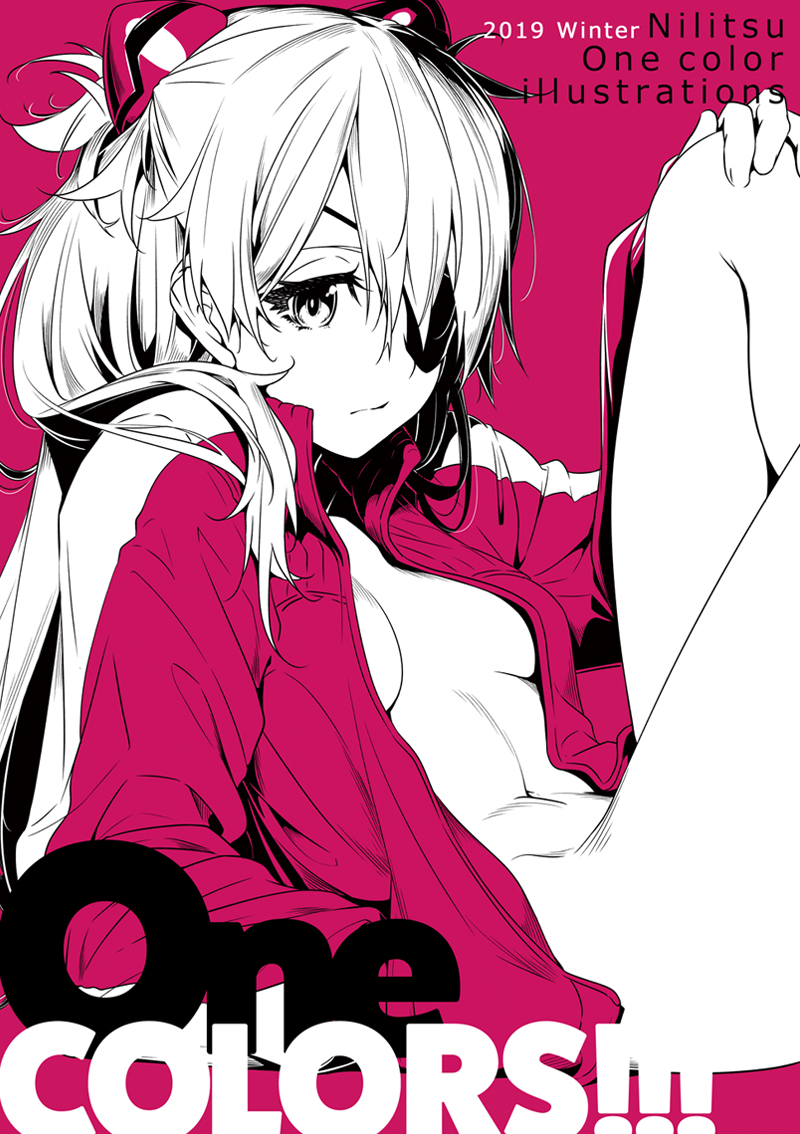 「改めて頒布物お知らせします。
新刊は2種、花をテーマにしたイラスト集とワンカラー」|ニリツのイラスト